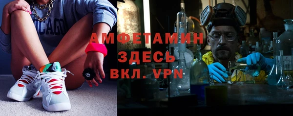 гашишное масло Балабаново