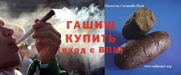 кокс Баксан