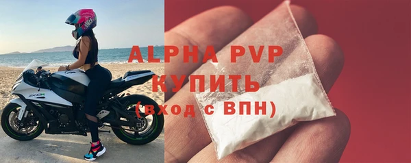 гашишное масло Балабаново