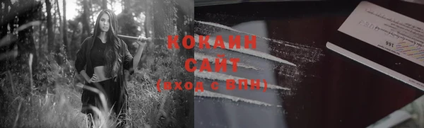 кокс Баксан