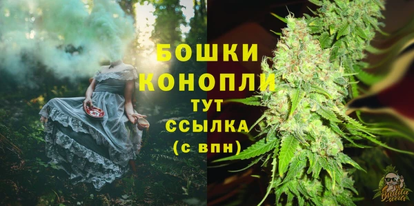 гашишное масло Балабаново