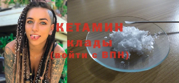 гашишное масло Балабаново