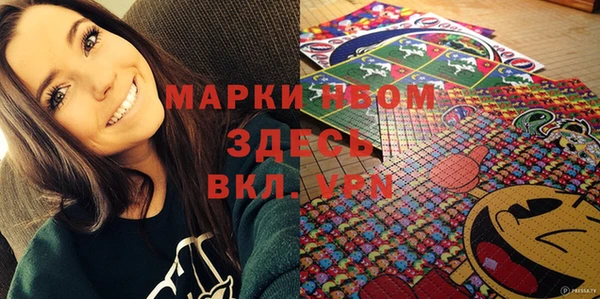 гашишное масло Балабаново