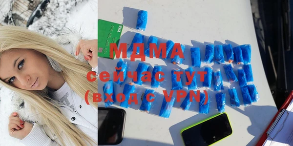 гашишное масло Балабаново