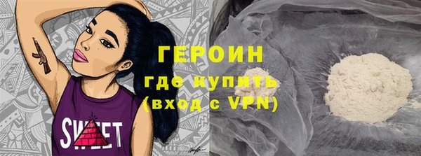 кокс Баксан