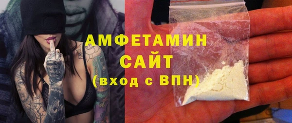 гашишное масло Балабаново