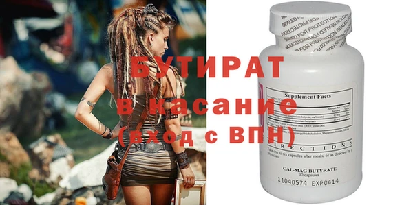 кокс Баксан