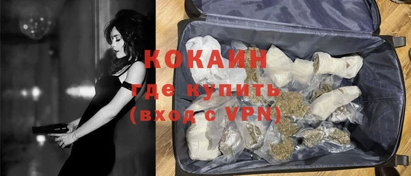 кокс Баксан