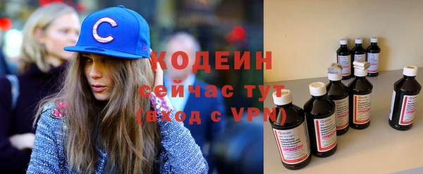 кокс Баксан